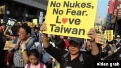 TAIWAN