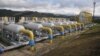 Нафтогаз: Украина внедрит европейское законодательство до конца года