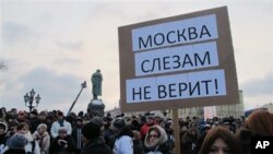 "Moskva ko'z yoshlariga ishonmaydi",- deydi saylov natijasidan norozi fuqarolar