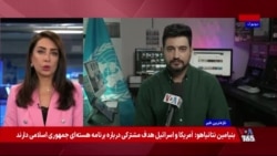 مرگ‌ومیر ناشی از بیماری لژیونر در نیویورک به ۶ نفر افزایش یافت