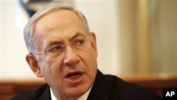 Perdana Menteri Israel Benjamin Netanyahu masih mengharapkan keberhasilan gencatan senjata di Hamas. Sebuah tembakan Israel menewaskan seorang warga Palestina saat gencatan senjata itu.