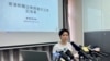 香港記者協會主席鄭嘉如認為，官方對數以十計記者受系統性滋擾的回應，未及以往重視。(美國之音照片)