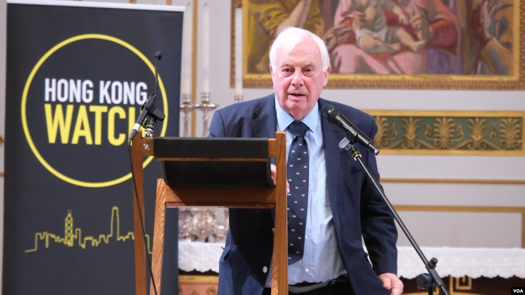資料照片:2022年9月9日,在英國倫敦200多名移英港人出席香港最後一任總督彭定康(Chris Patten)的生日慶祝會,彭定康在會上發言。 (美國之音鄭樂捷)