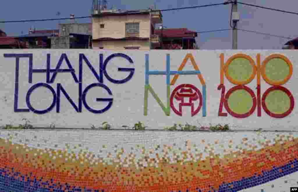 The Hanoi Ceramic Road is one of the major projects that were developed on the occasion of the Millennial Anniversary of Hanoi