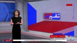 گزارش نرگس صبا از جنگ قدرت بین جناح‌های حکومت ایران در سایه مذاکره با آمریکا
