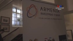 Հայաստանը փորձում է ամերիկյան ներդրումներ գրավել Նյու Յորքում