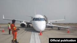 ျမန္မာအမ်ိဳးသားေလေၾကာင္းလိုင္း Embraer 190 ေလယာဥ္ဟာ ေရွ႕ဘီးခ်မရလို႔ ဦးစိုက္ၿပီး ရွပ္တုိက္ဆင္းသက္ခဲ့(MOI)