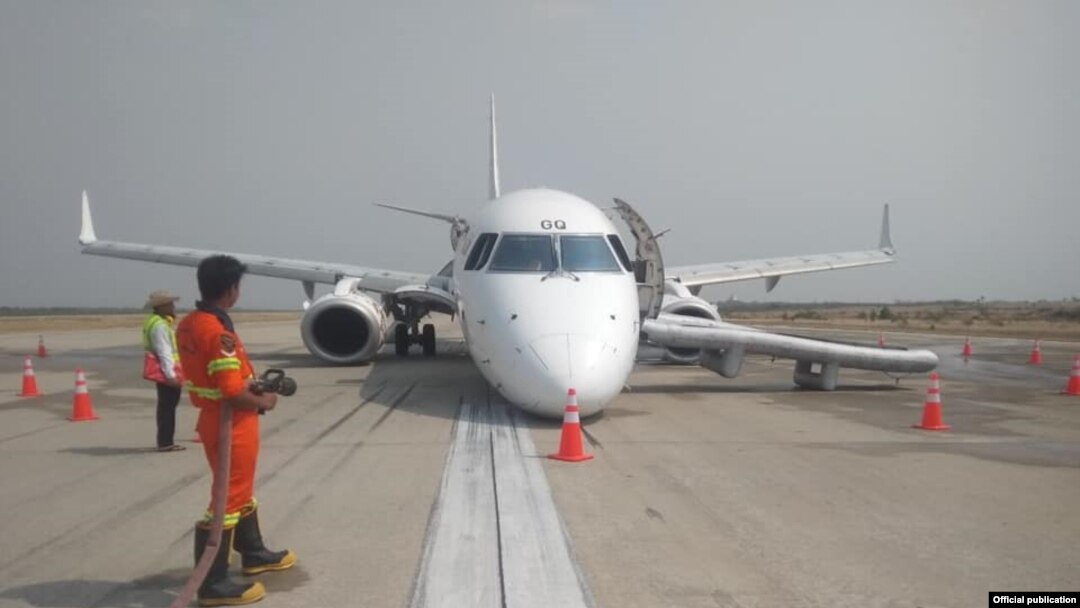 myanmar airplane (MOI)