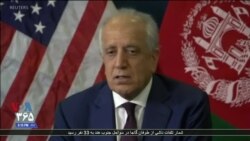 زلمای خلیلزاد درباره توافق صلح با طالبان در کابل چه گفت