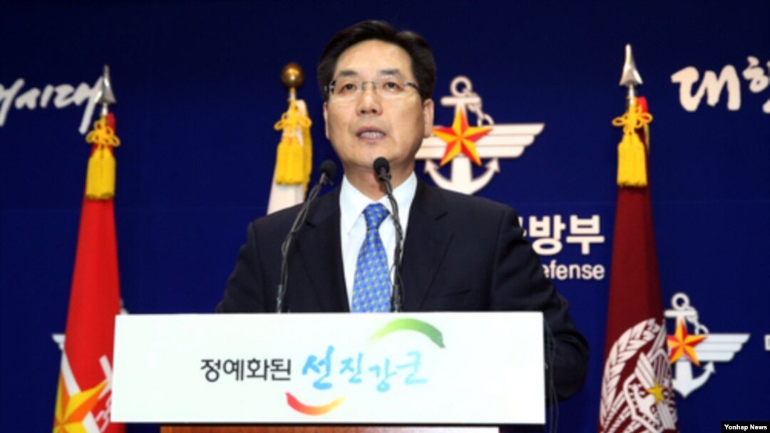 김민석 한국 국방부 대변인 (자료사진)