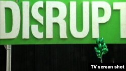 TechCrunch, San Francisko 2014.
