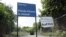 The closed signs posted at the Panda exhibit at the National Zoo in Washington the day after it was announced that the Zoo’s female giant panda gave birth to a cub, Sept. 17, 2012.