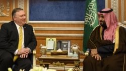 US - Saudi Ties