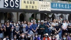 焦点对话：港人抗争，北京强硬，香港局势一触即发？