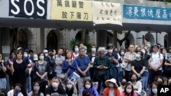 香港银发族2019年11月15日发起“查警暴 止警谎”集会游行。