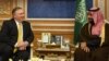 Помпео обсуждает в Эр-Рияде убийство Хашогги и альянс против Ирана