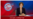 الهه امیرانتظام در عمق میدان