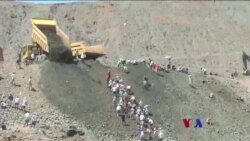 မြန်မာ့ကျောက်မျက်လုပ်ငန်း