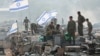 ทหารอิสราเอลประจำการใกล้ชายแดนติดฉนวนกาซ่าท่ามกลางสงครามกับกลุ่มฮามาส 
