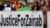 زینب قتل کیس کے ملزم عمران علی نے اعترافِ جرم کرلیا