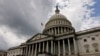 Gedung Capitol AS di Washington, AS, 15 Agustus 2023. (Foto: REUTERS/Kevin Wurm)