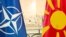НАТО и ЕУ - приоритет на надворешната политика на С.Македонија во 2020 година