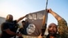 سازمان ملل متحد جنایت‌های داعش در عراق را «گیج‌کننده» خواند