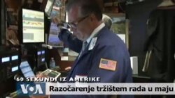 60 Sekundi iz Amerike