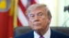 Президент США Дональд Трамп