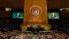 Генасамблея ООН ухвалила резолюцію про права людини в окупованому Криму 