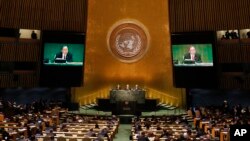 Le secrétaire général de l'ONU Ban Ki-moon lors de l'ouverture de la 70e session de l'organisation sur la thématique des réfugiés et les migrants, le 19 septembre 2016 au siège de l'ONU à New York.