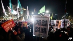 Demonstrators gather in front of the National Assembly in Seoul, South Korea, on Dec. 4, 2024. They demanded that President Yoon Suk Yeol step down.