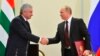 Тбілісі просить скликати Раду Безпеки ООН щодо Абхазії 
