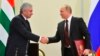 Putin Strengthens Ties With Georgia Breakaway Region