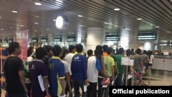 Migran Myanmar di Malaysia pulang ke kampung halaman (Foto: Courtesy/Kedutaan Besar Myanmar di Kuala lumpur malaysia)