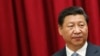 China's Xi to Target Corruption in Military