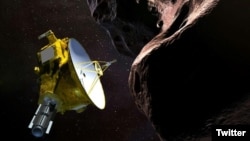 Sonda New Horizons 