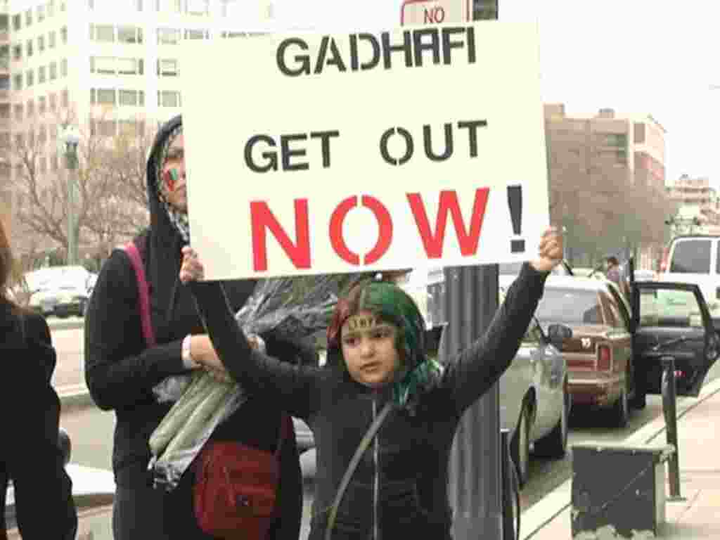 Protesters outside Libyan embassy in Washington