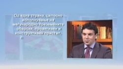 Попоски по средбата со Нимиц во Њујорк: во преговарачкиот процес има два пристапа