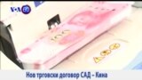 16.05.2017