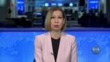 В США коментують зустріч Сі Цзіньпіна і Путіна. СТУДІЯ ВАШИНГТОН