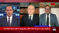 تعلیق پنج‌روزه حمله به زیرساخت‌های برق و انرژی ایران؛ شرط دونالد ترامپ برای بازگشایی تنگه هرمز