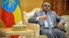 Ethiopia Rejects UN, EU Calls to Investigate Deadly Protests