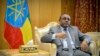 FILE - Ethiopia's Prime Minister Hailemariam Desalegn is seen in his office in the capital Addis Ababa, Ethiopia, March 17, 2016. 