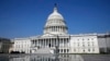 Сенат разрешил повысить лимит госдолга США