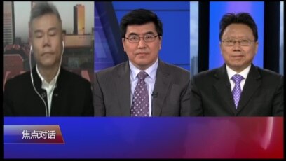 焦点对话18年3月16日