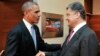 Obama Peringatkan Rusia agar Tak Intervensi ke Ukraina