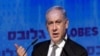 Thủ tướng Israel hy vọng về hiệp ước hòa bình 'tạm thời' với Palestine