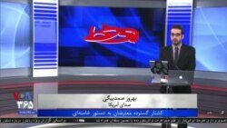 روی خط - کشتار گسترده معترضان به دستور خامنه‌ای