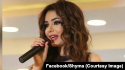 La chanteuse égyptienne Shyma, 8 août 2017. (Facebook/Shyma)